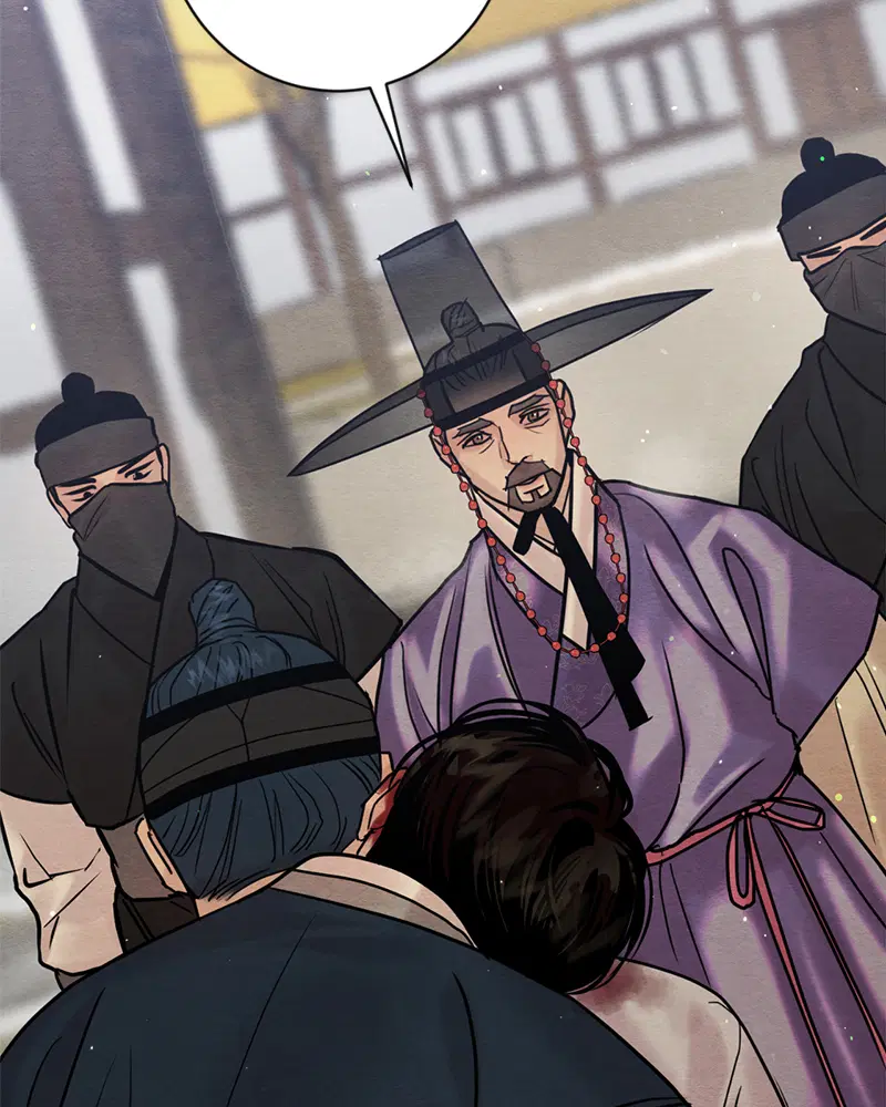 Painter of the Night ตอนที่ 121 หน้า 3