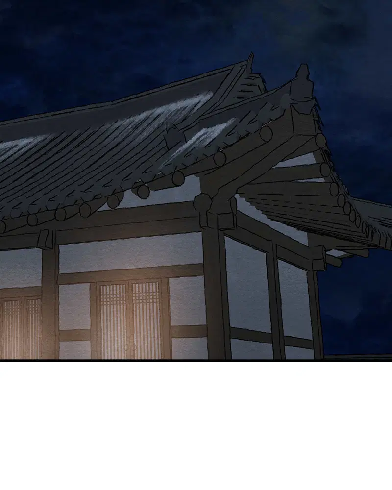 Painter of the Night ตอนที่ 125 หน้า 2