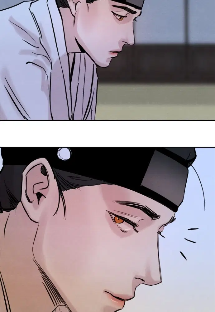 Painter of the Night ตอนที่ 3 หน้า 3