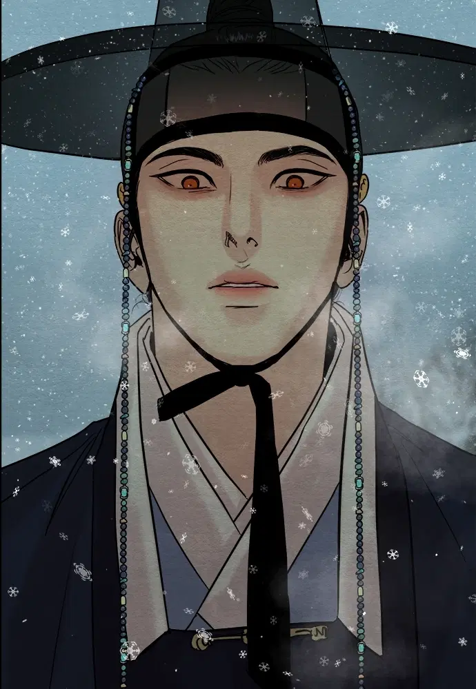 Painter of the Night ตอนที่ 61 หน้า 3