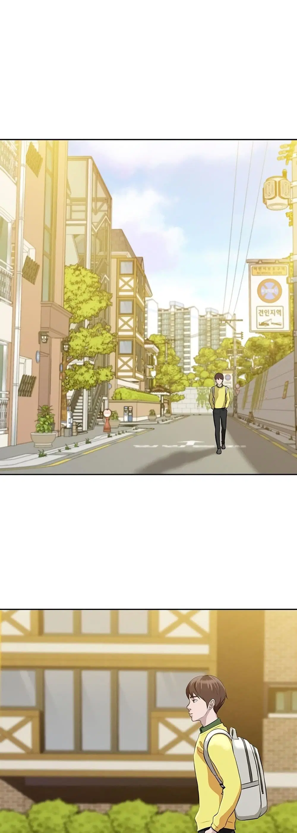 Panty Note ตอนที่ 1 หน้า 2