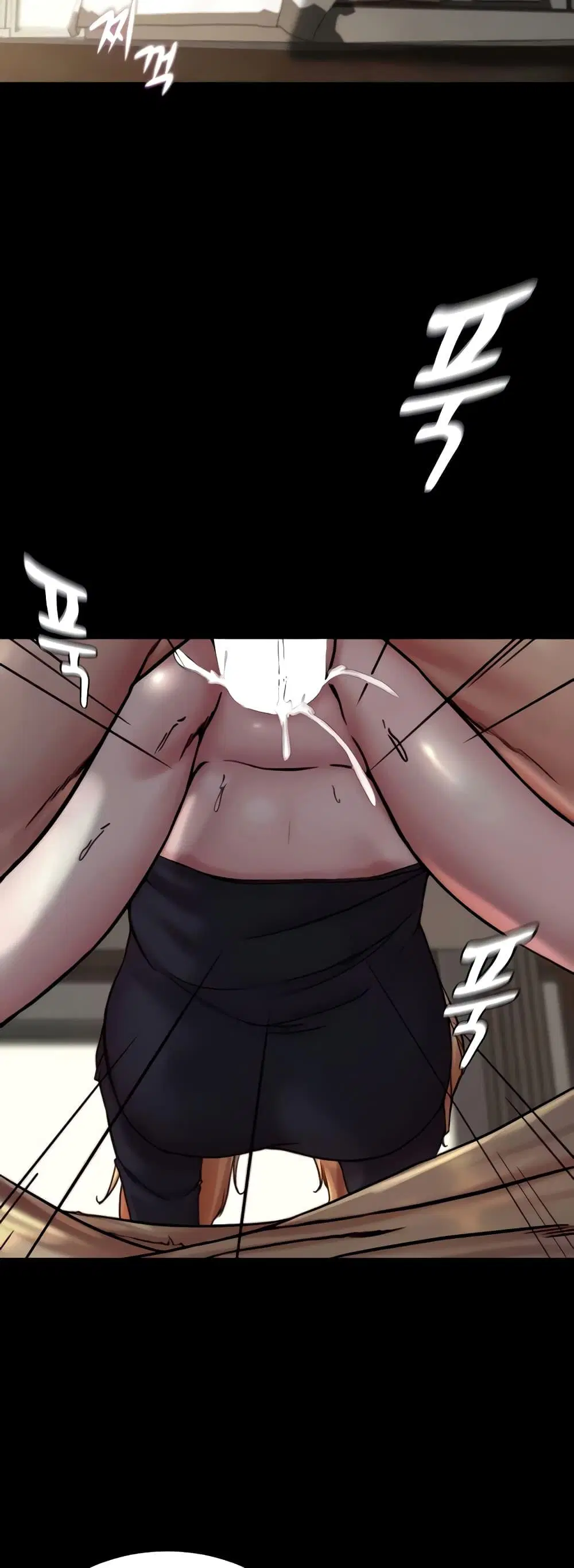 Panty Note ตอนที่ 169 หน้า 3