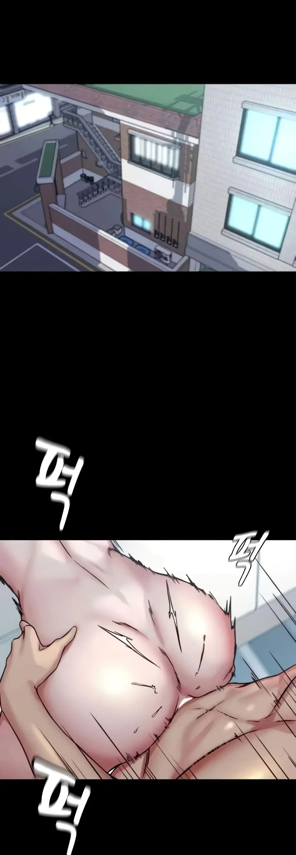 Panty Note ตอนที่ 189 หน้า 3