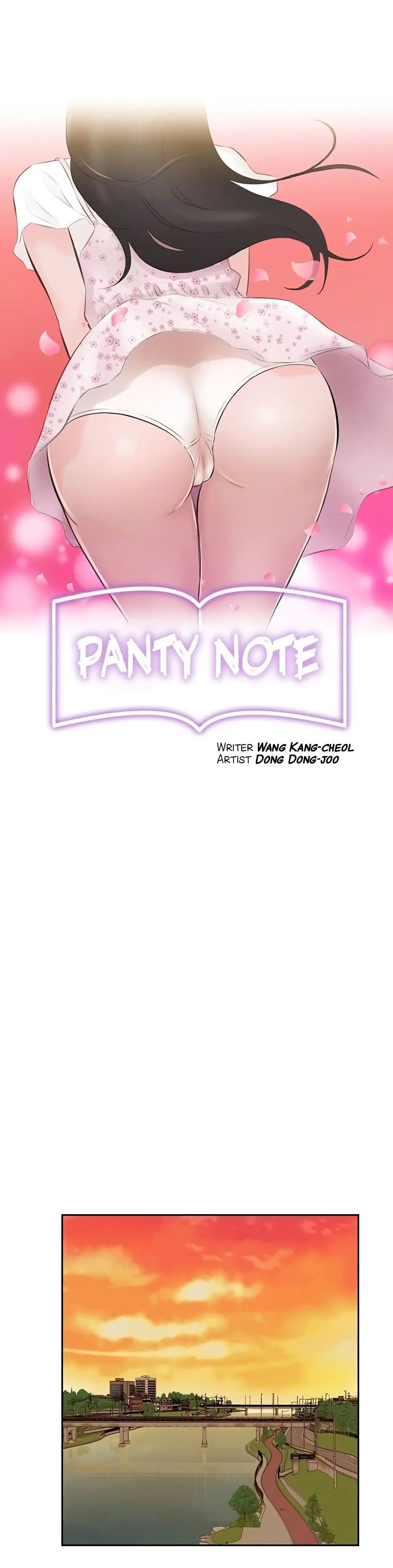 Panty Note ตอนที่ 5 หน้า 1