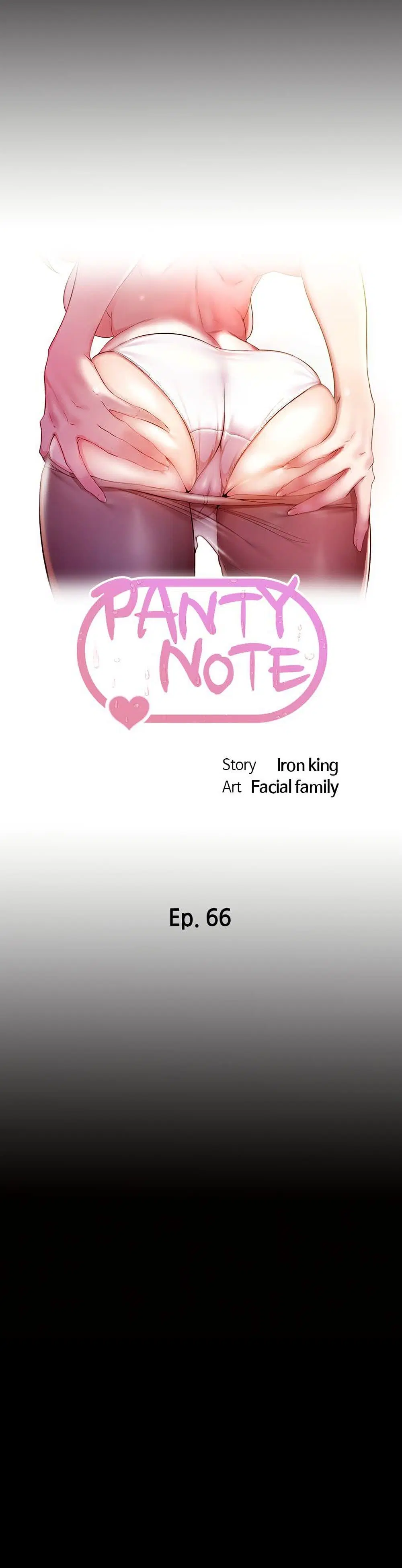 Panty Note ตอนที่ 66 หน้า 1