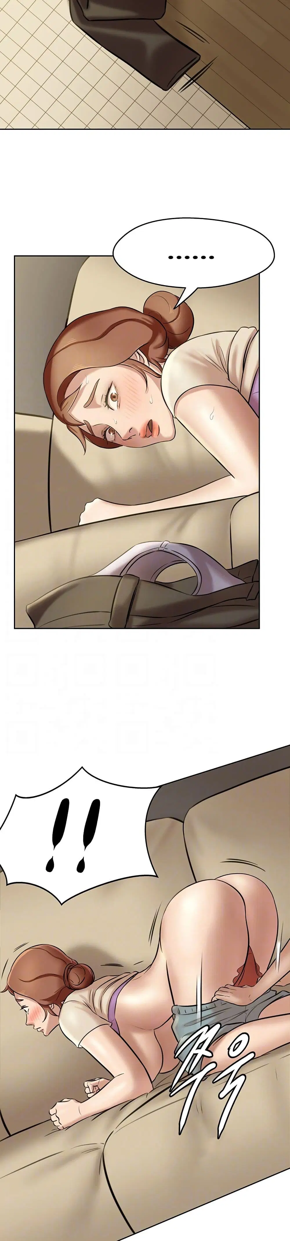 Panty Note ตอนที่ 7 หน้า 2