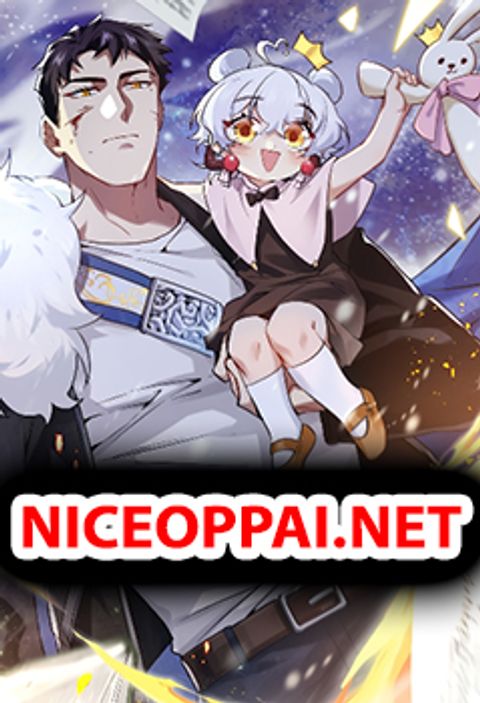 ปก Papa Paladin มังงะเกาหลี แปลไทย