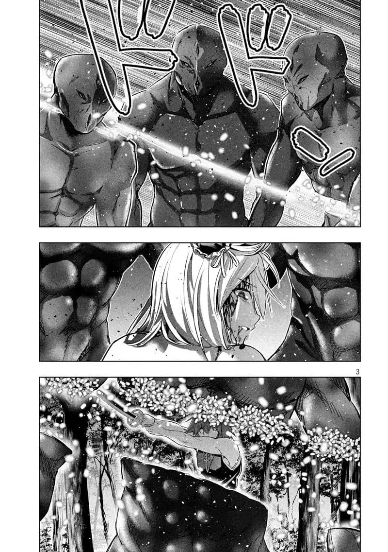 Parallel Paradise ตอนที่ 103 หน้า 3
