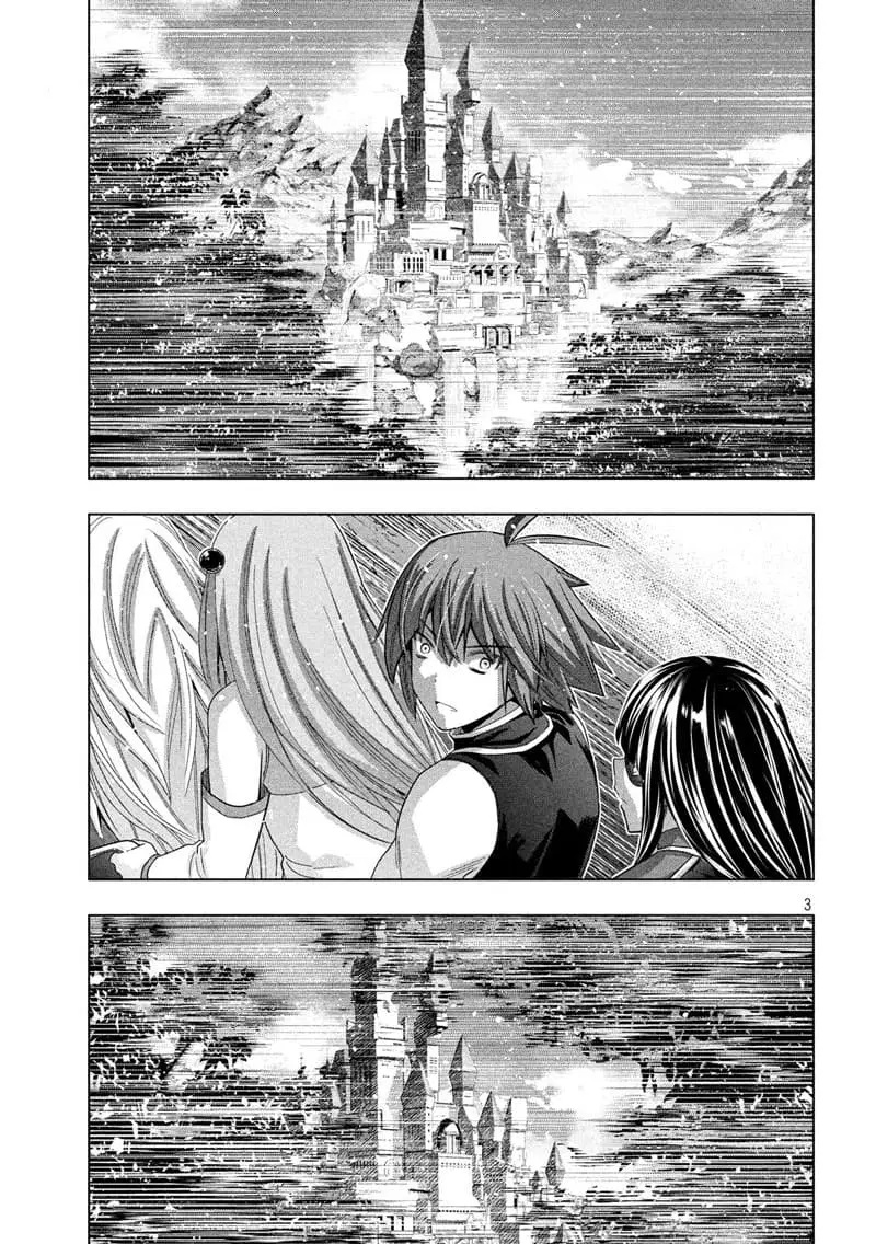 Parallel Paradise ตอนที่ 105 หน้า 3
