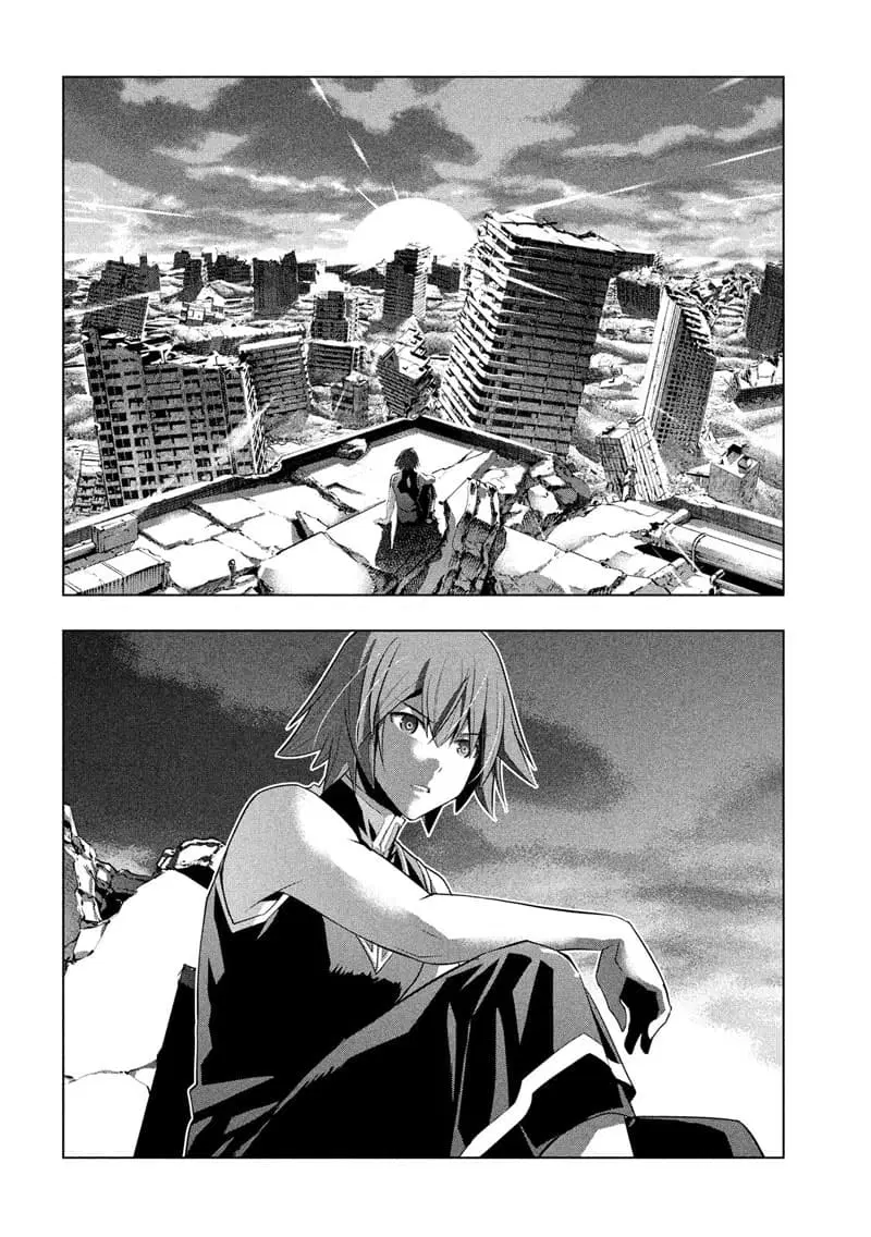 Parallel Paradise ตอนที่ 85 หน้า 2
