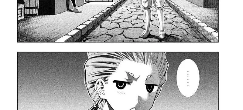 Parallel Paradise ตอนที่ 94 หน้า 3