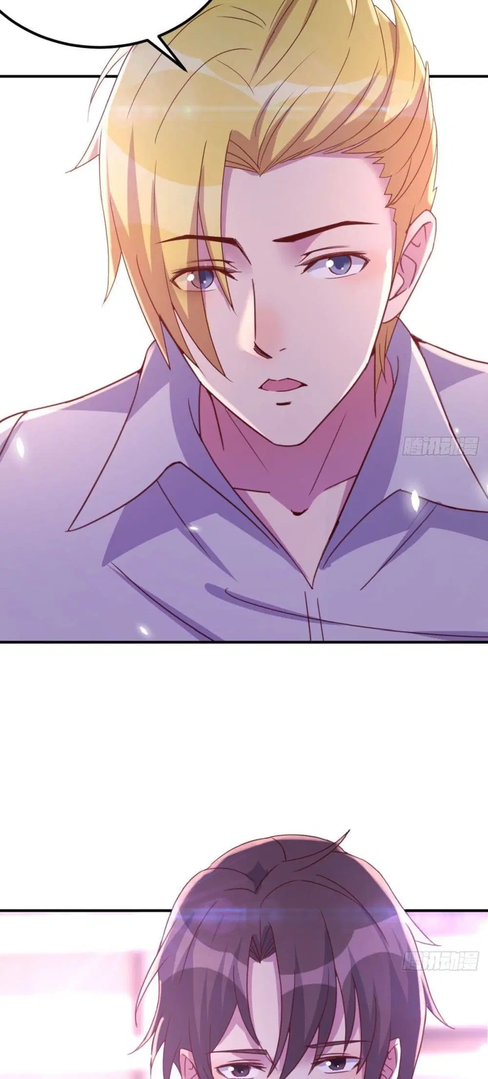 Part-time Boyfriend ตอนที่ 11 หน้า 3