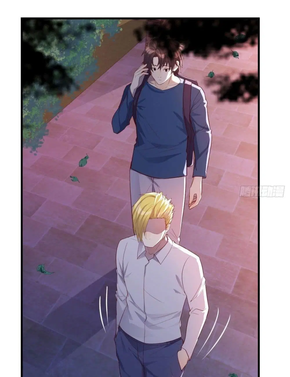 Part-time Boyfriend ตอนที่ 12 หน้า 3