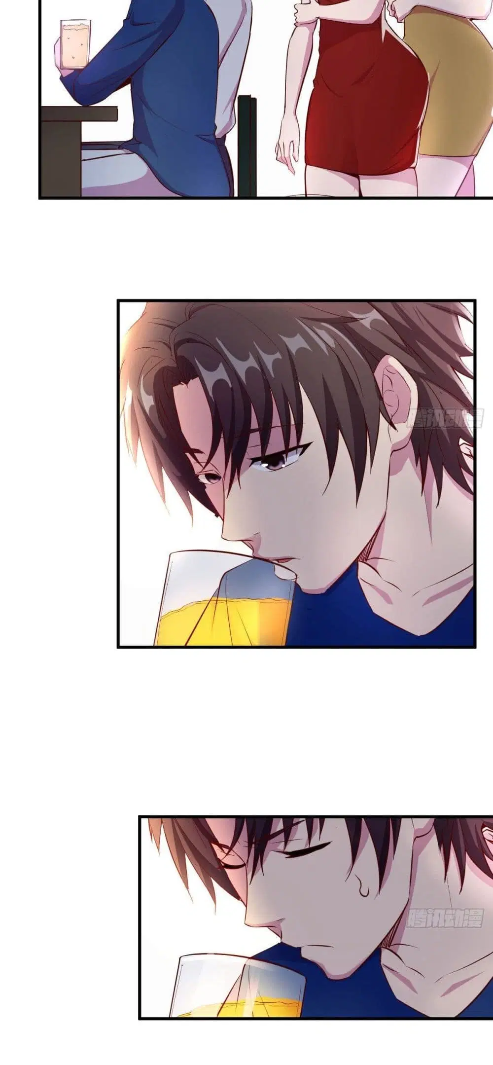 Part-time Boyfriend ตอนที่ 13 หน้า 3