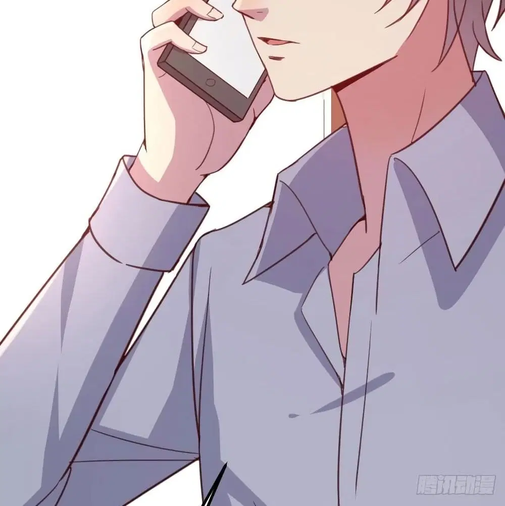 Part-time Boyfriend ตอนที่ 19 หน้า 3