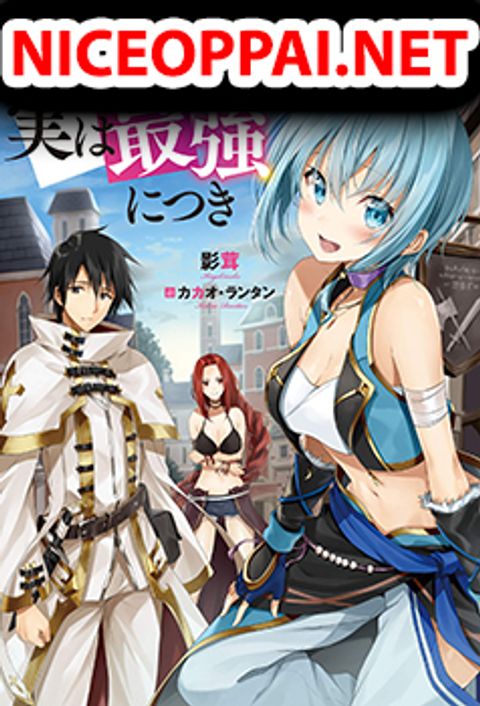 ปก Party kara Tsuihou Sareta Sono Chiyushi, Jitsuha Saikyou Nitsuki มังงะญี่ปุ่น แปลไทย