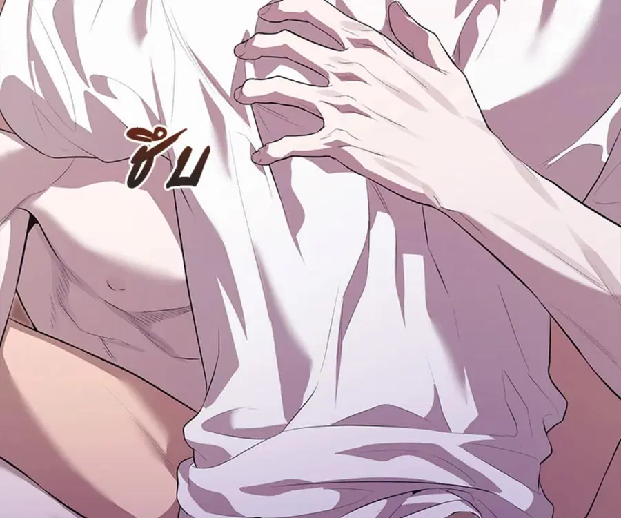PASSION | ตอนที่ 102 หน้า 3