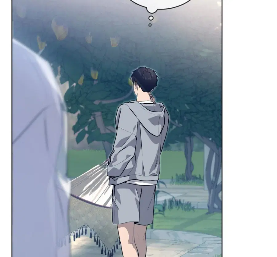 PASSION | ตอนที่ 110 หน้า 2