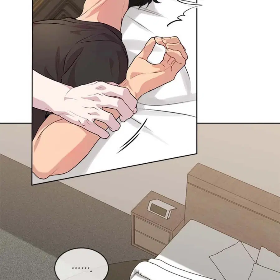 PASSION | ตอนที่ 65 หน้า 2