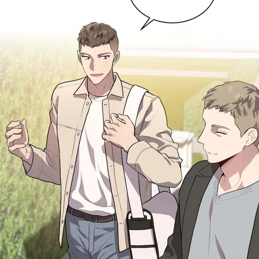 PASSION | ตอนที่ 76 หน้า 2