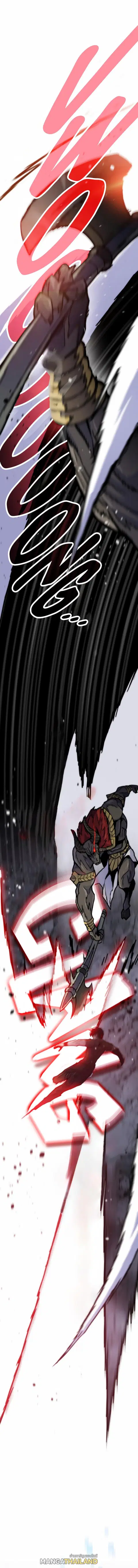 Past Life Returner ตอนที่ 62 หน้า 1