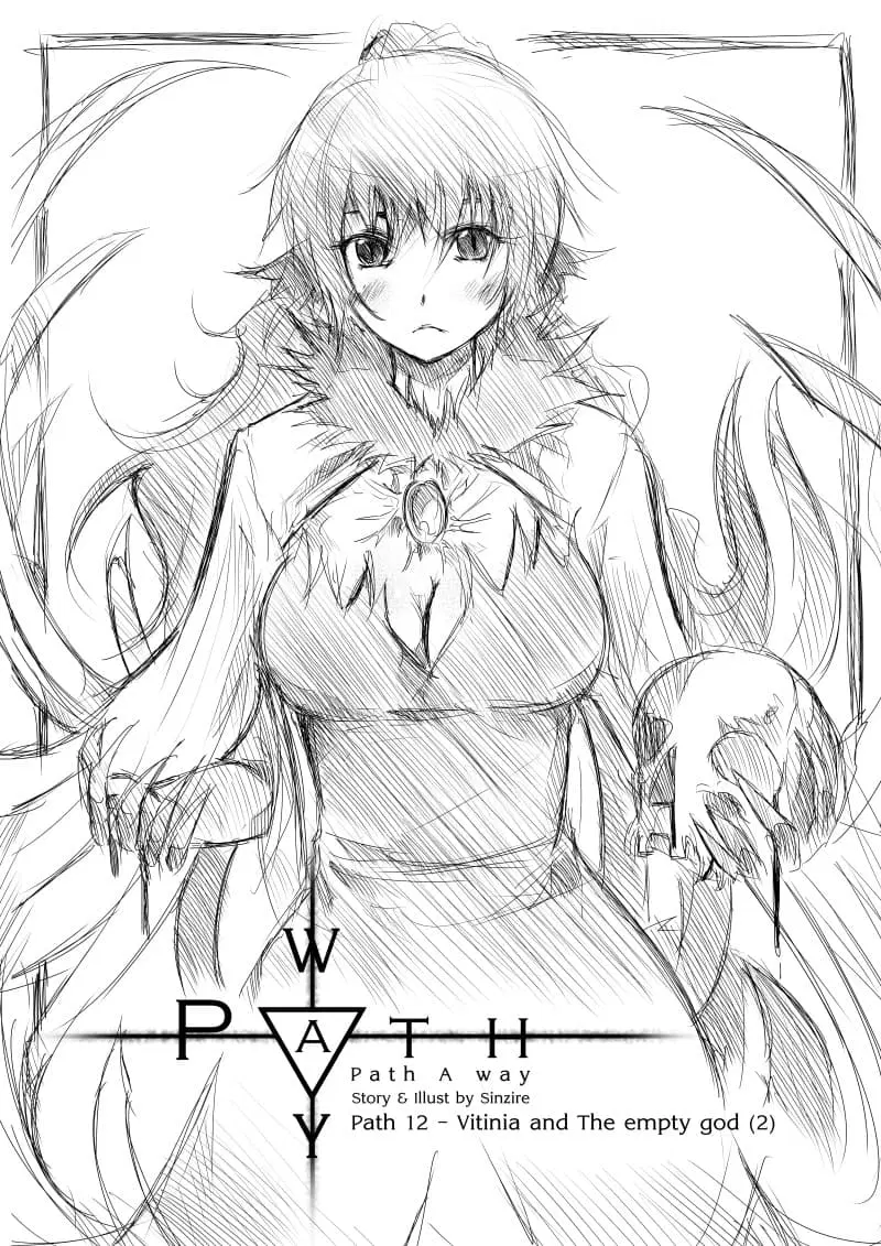 Path A waY ตอนที่ 12 หน้า 1
