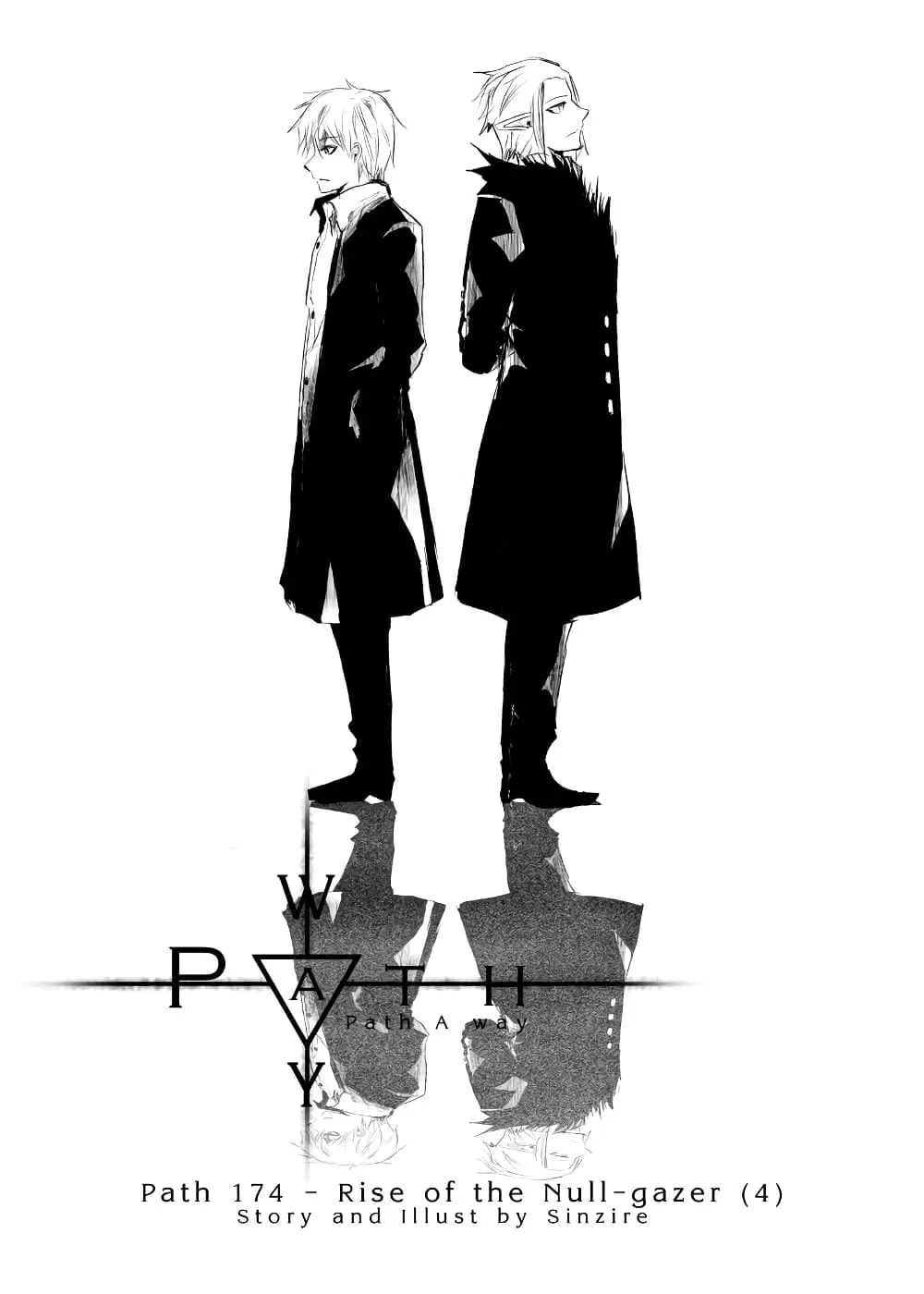 Path A waY ตอนที่ 174 หน้า 1