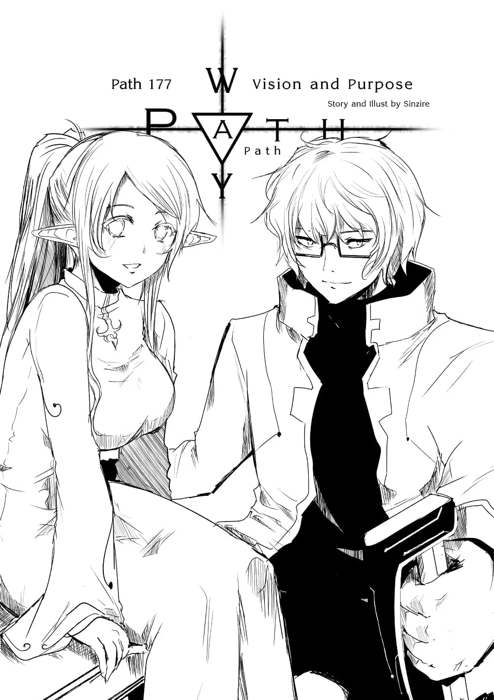 Path A waY ตอนที่ 177 หน้า 3