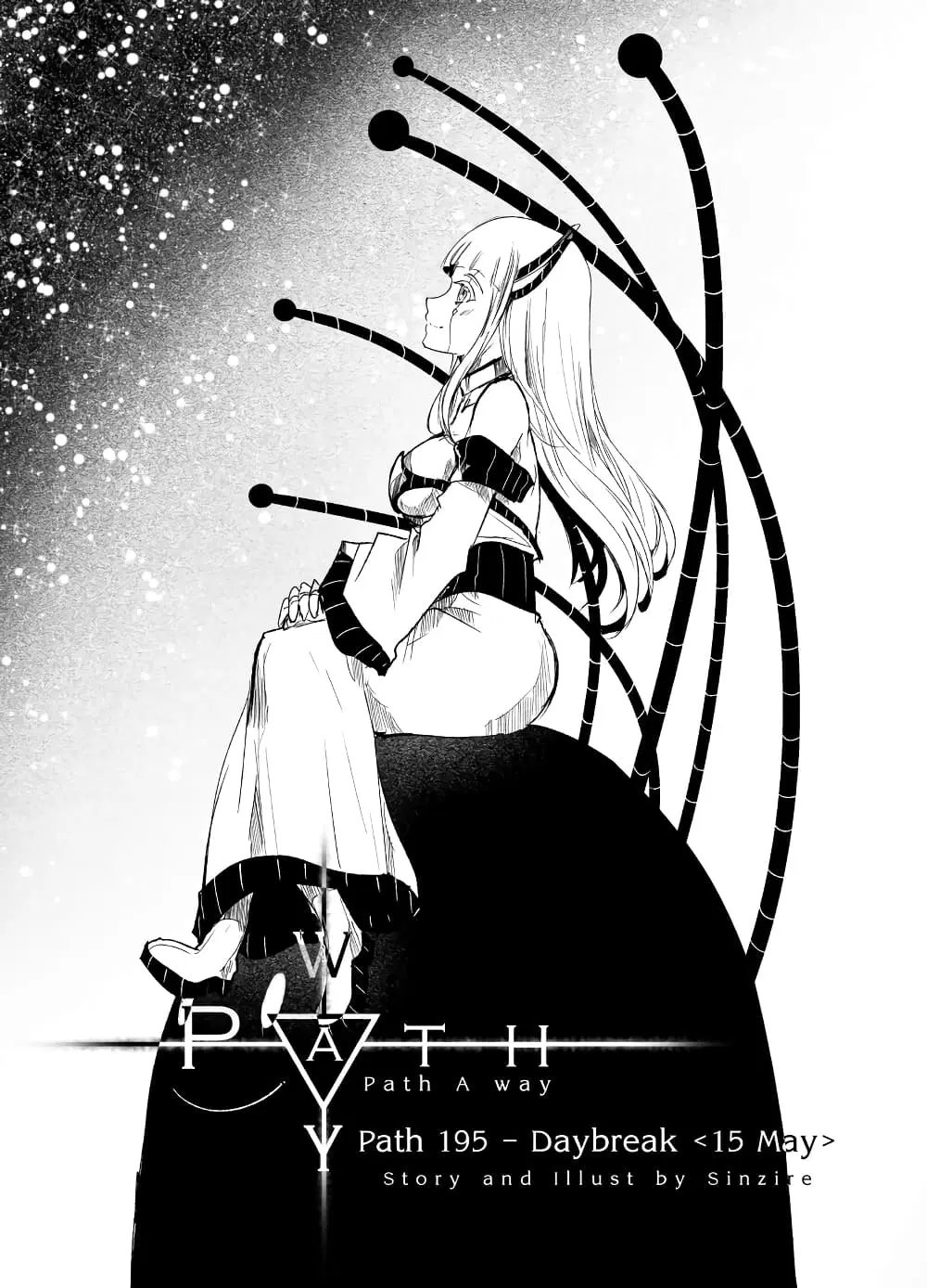 Path A waY ตอนที่ 195 หน้า 1