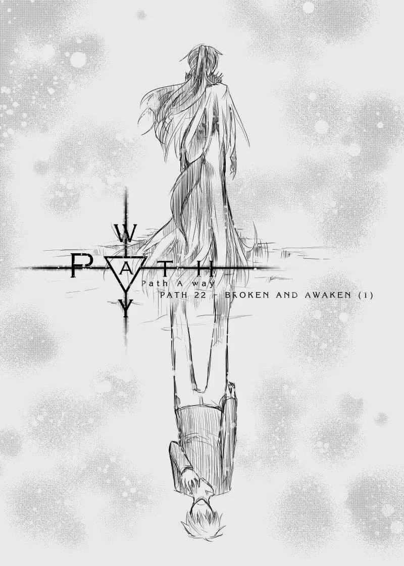 Path A waY ตอนที่ 22 หน้า 1
