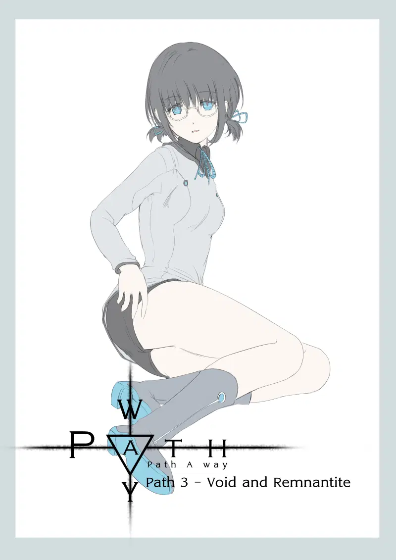 Path A waY ตอนที่ 3 หน้า 1