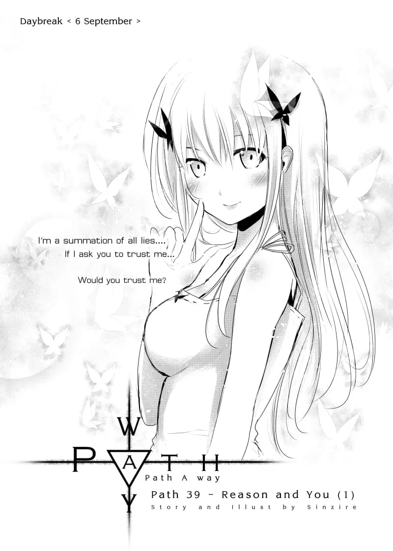 Path A waY ตอนที่ 39 หน้า 1