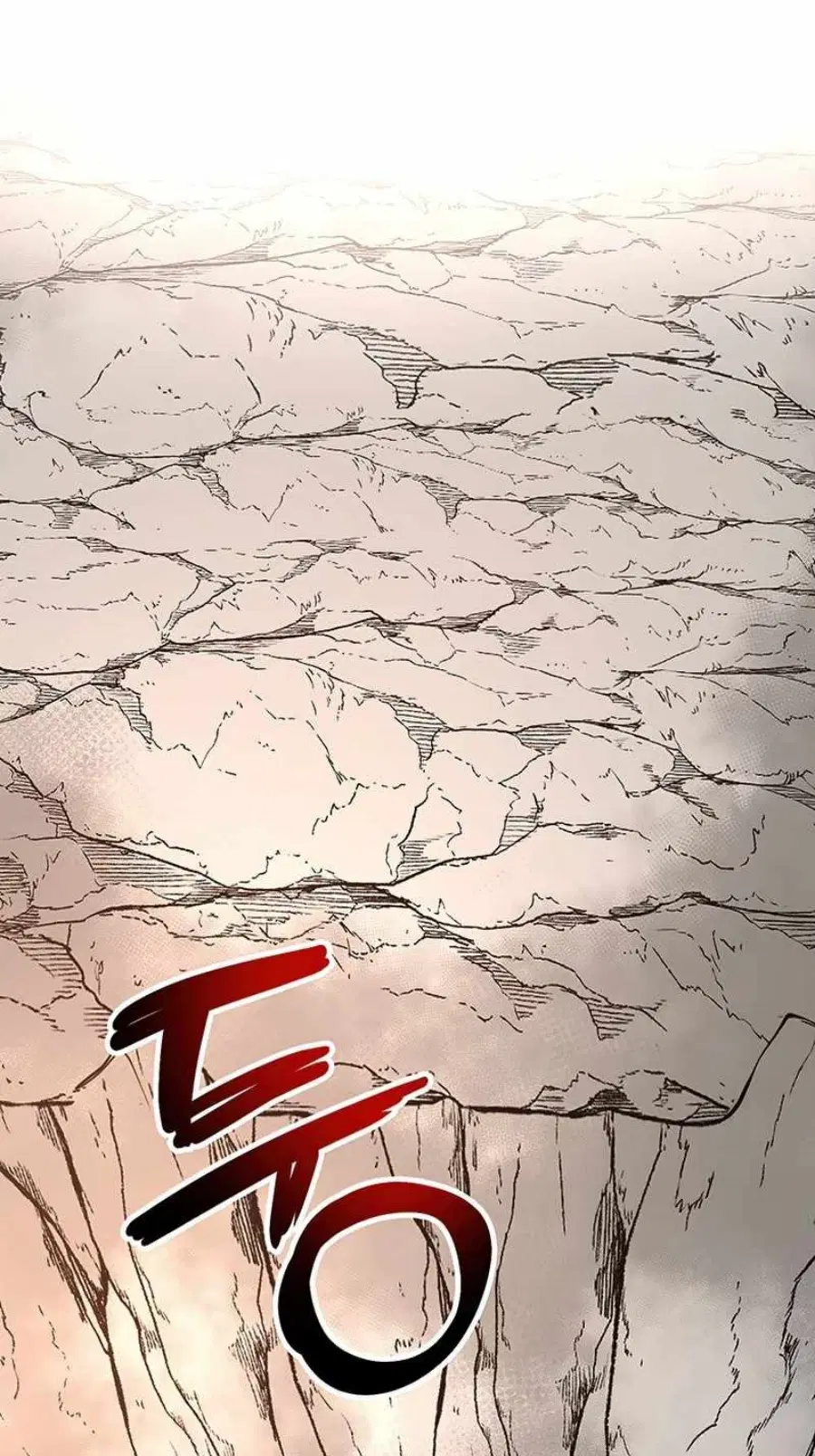 Path of the Shaman ตอนที่ 71 หน้า 3