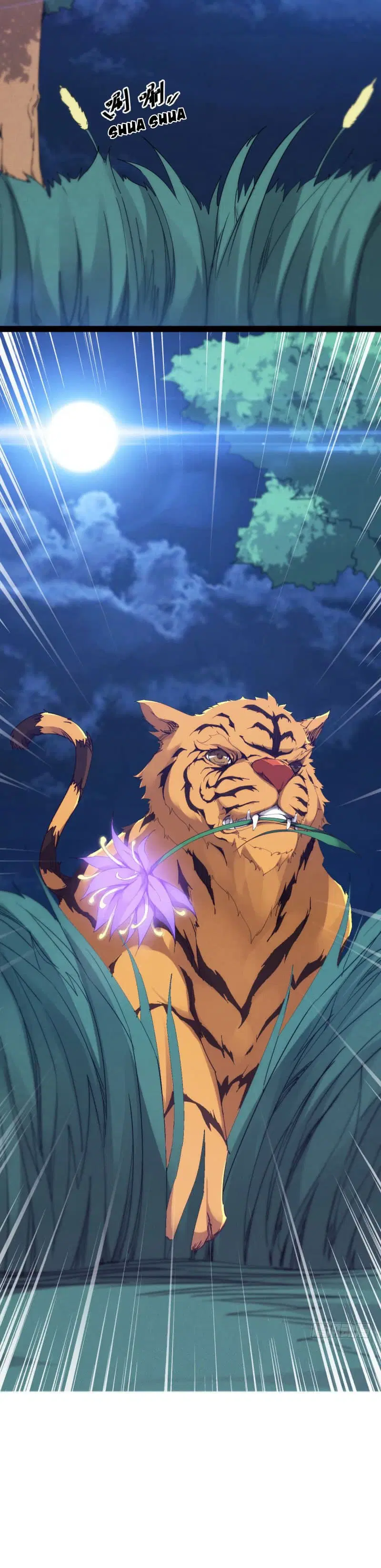 Path of the Sword ตอนที่ 11 หน้า 3