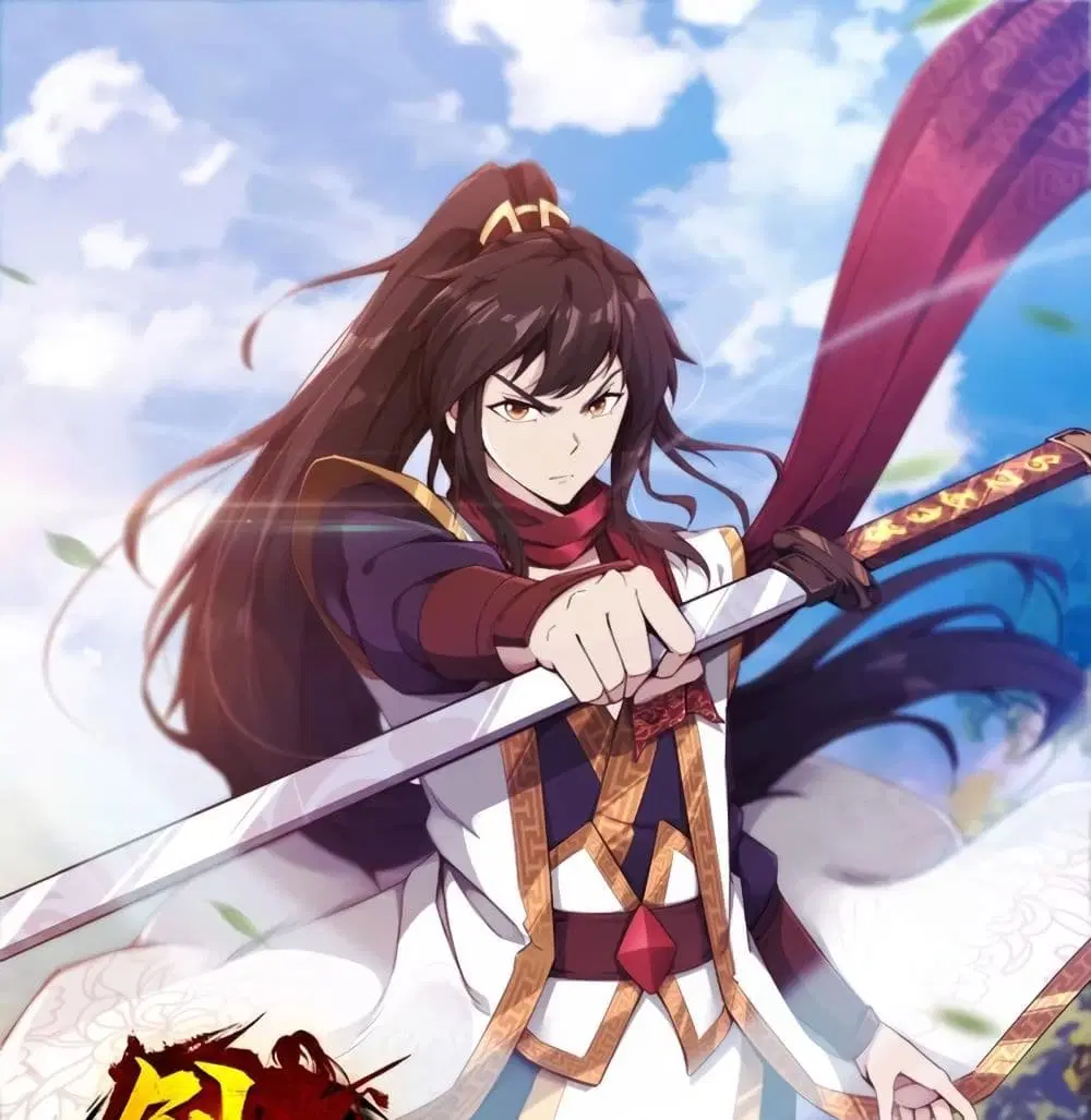 Path of the Sword ตอนที่ 65 หน้า 1