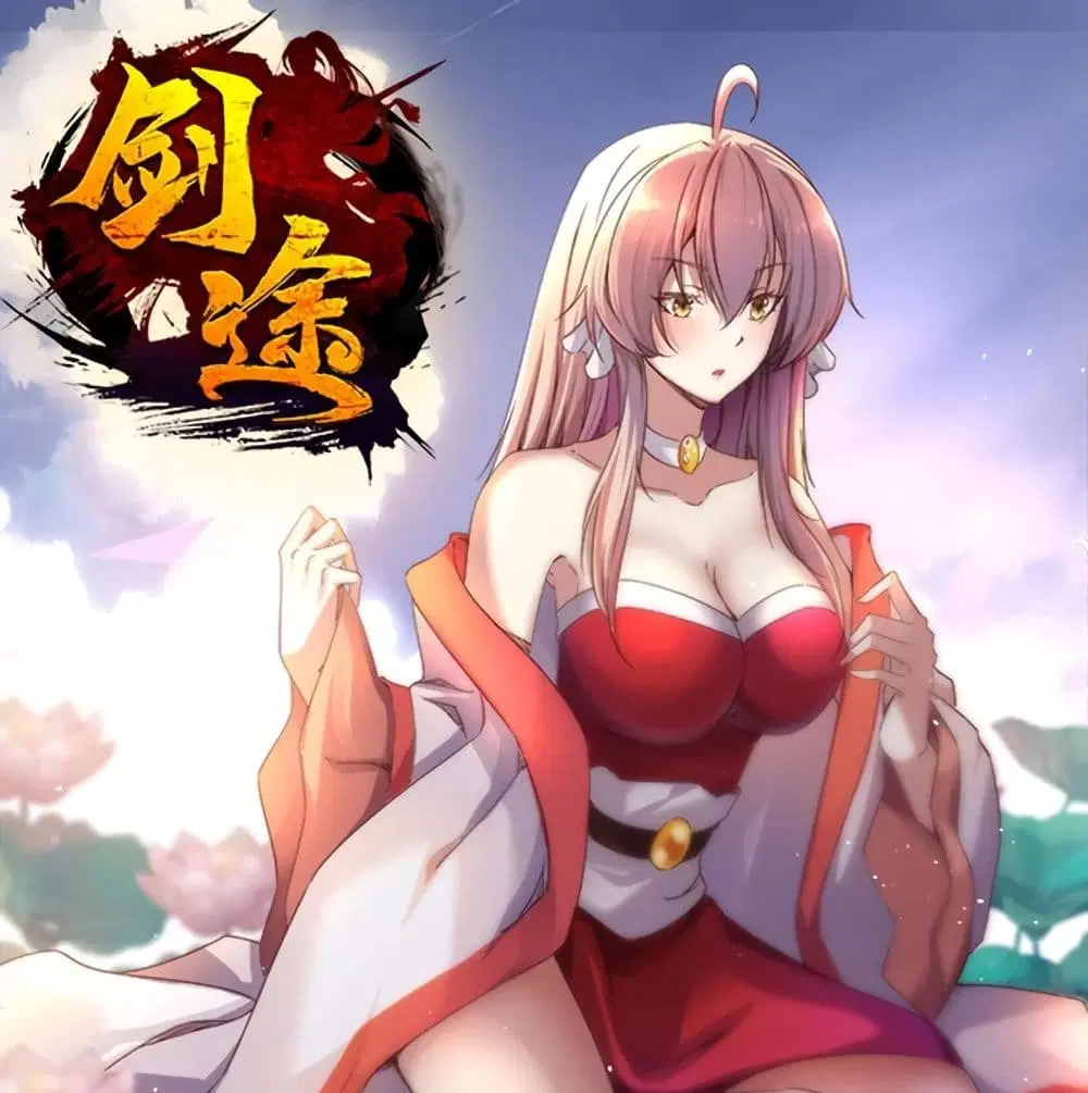 Path of the Sword ตอนที่ 83 หน้า 1