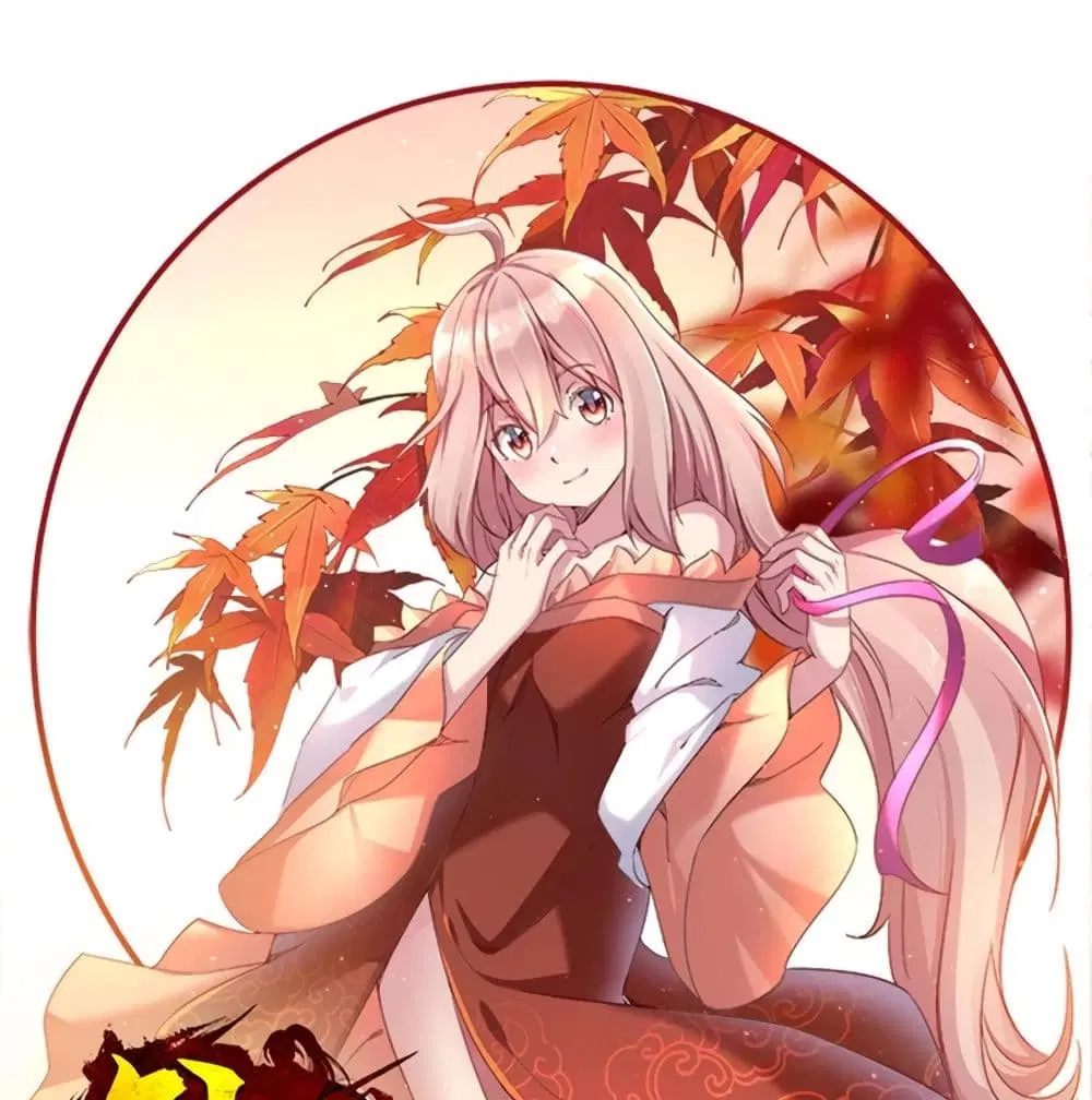 Path of the Sword ตอนที่ 84 หน้า 1