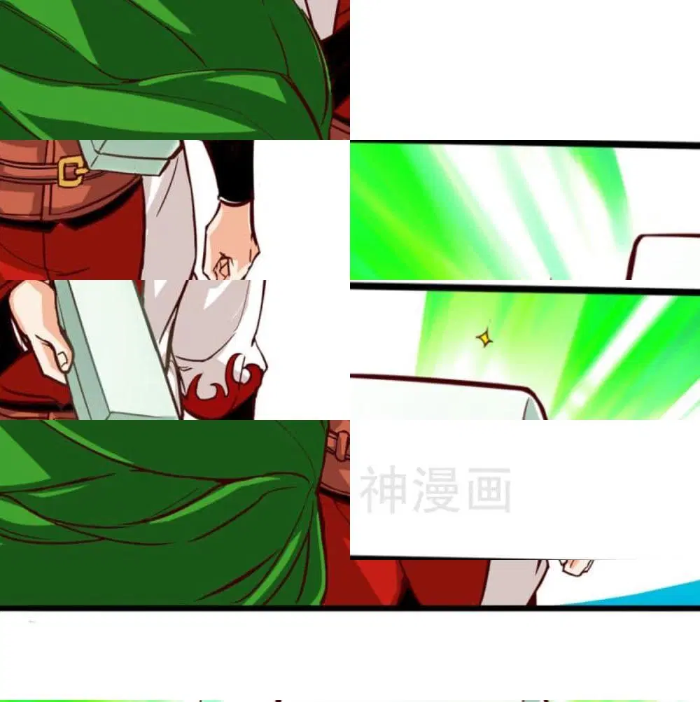 Path to Heaven ตอนที่ 14 หน้า 3
