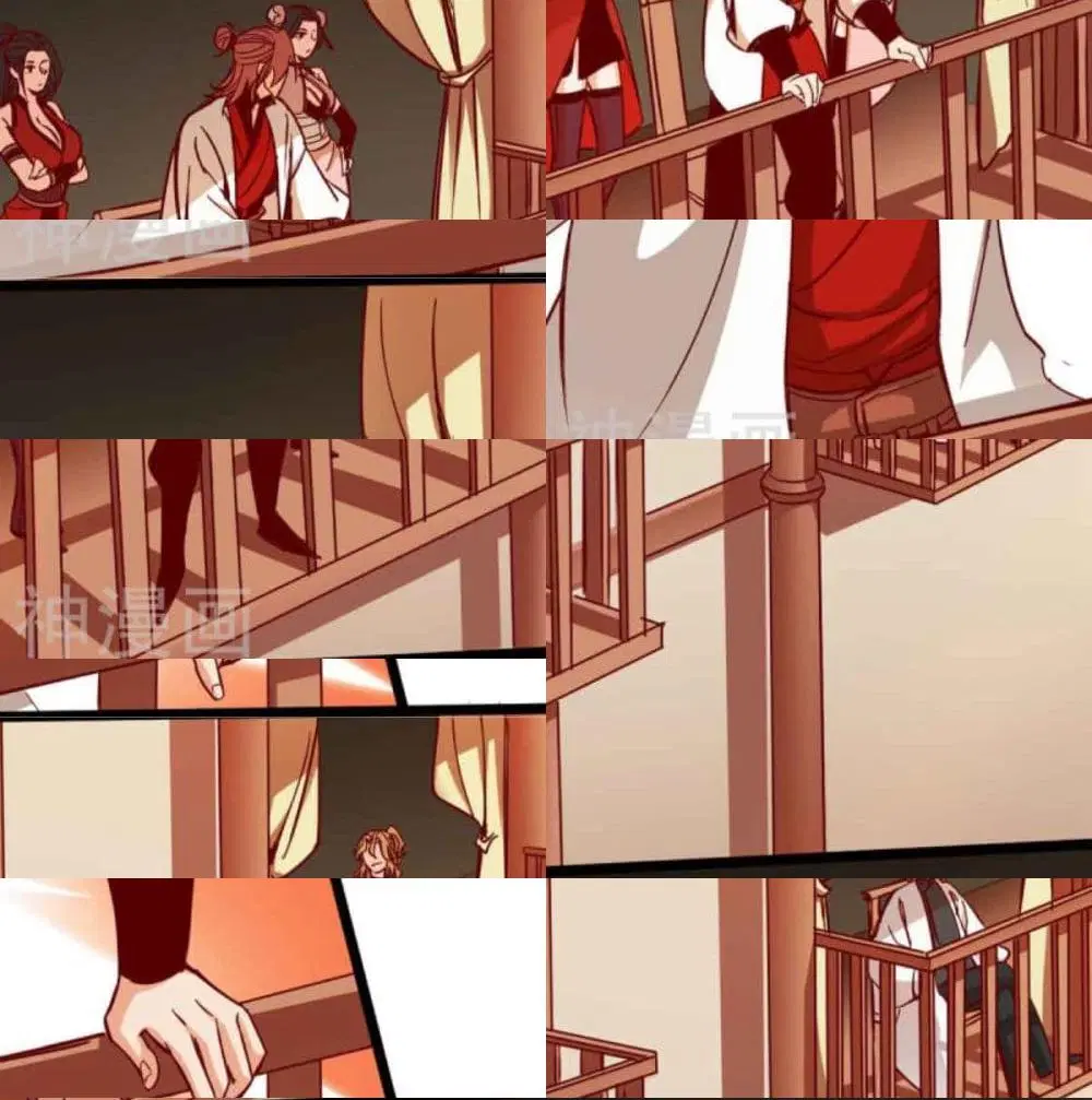 Path to Heaven ตอนที่ 17 หน้า 3