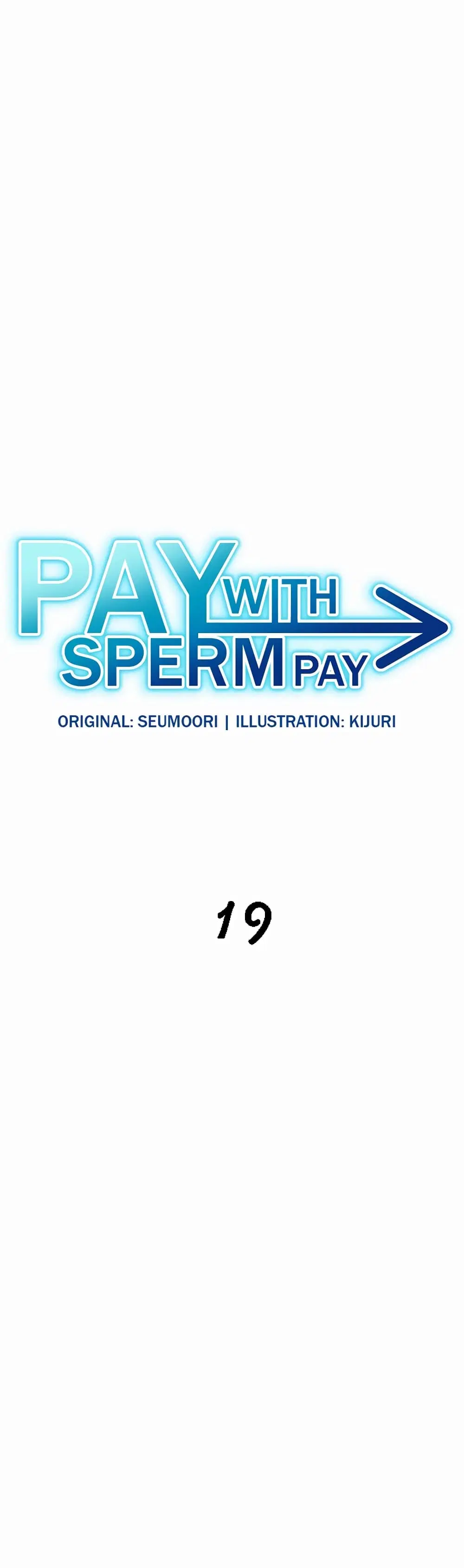 Pay with Sperm Pay ตอนที่ 19 หน้า 1