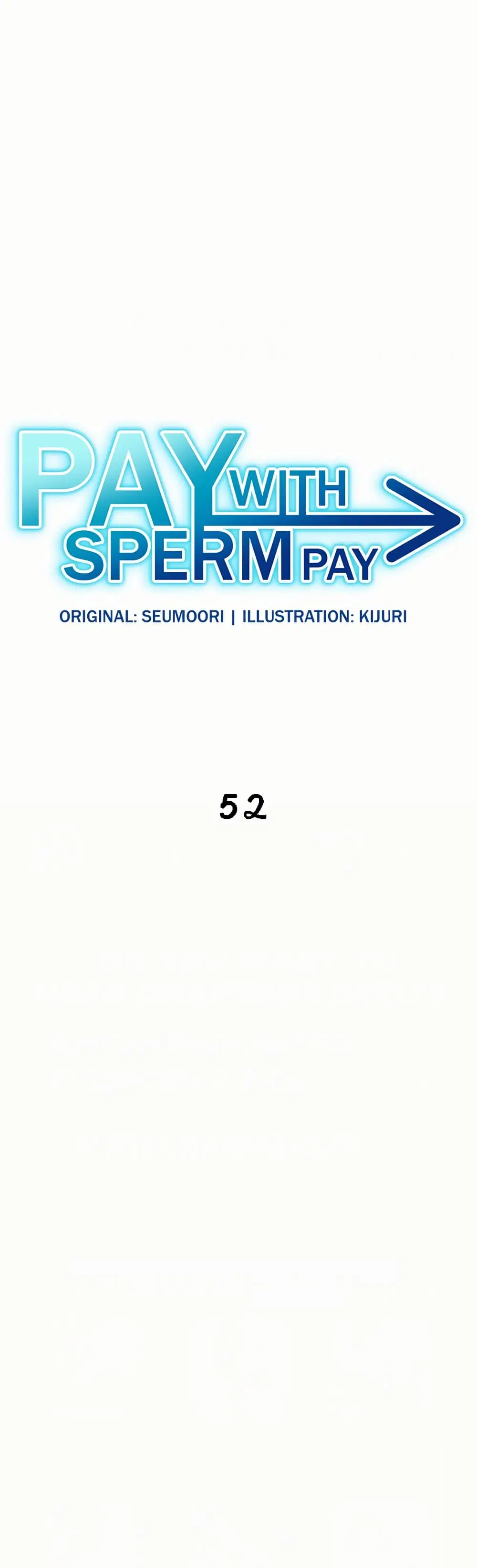 Pay with Sperm Pay ตอนที่ 52 หน้า 2
