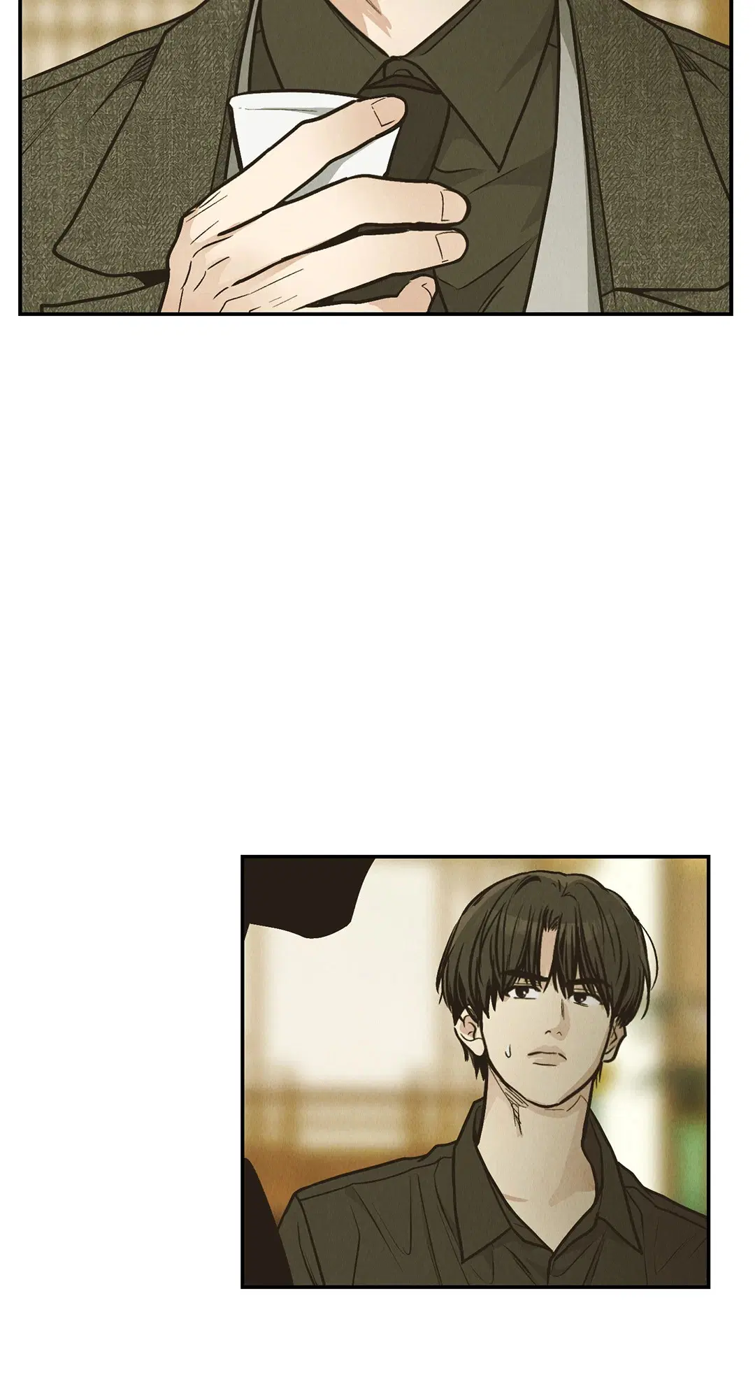 PAYBACK ตอนที่ 74 หน้า 3