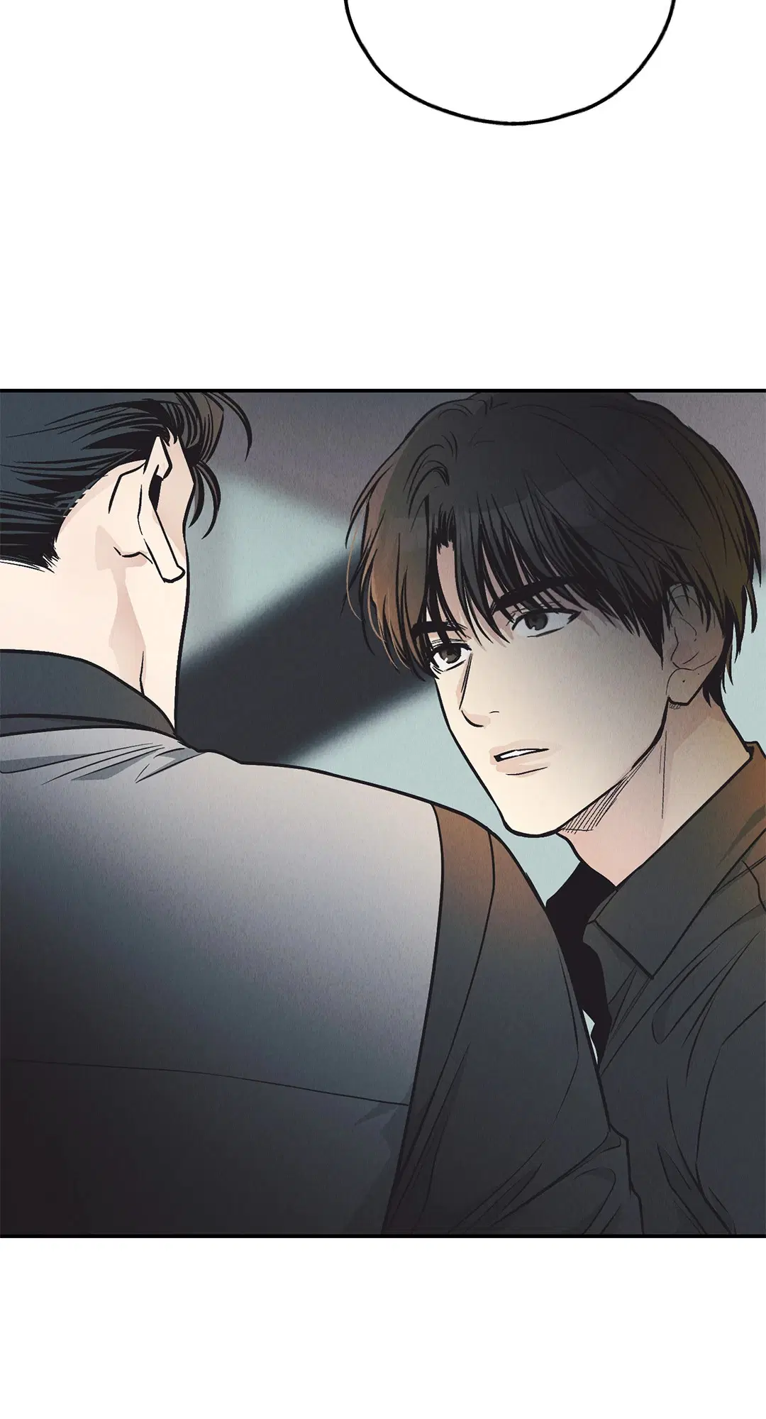 PAYBACK ตอนที่ 75 หน้า 3