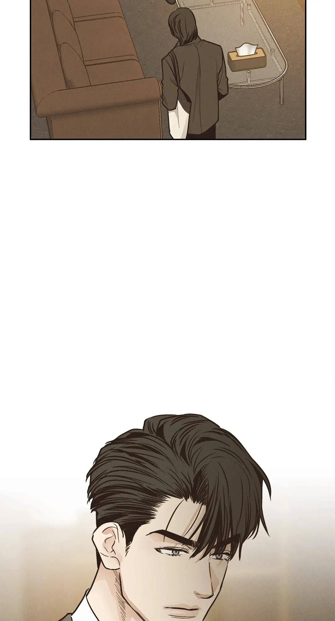 PAYBACK ตอนที่ 77 หน้า 3