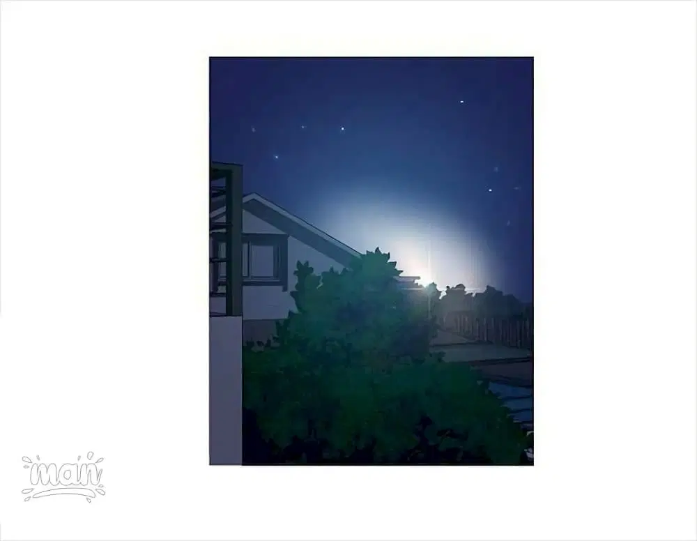 PC Goddess Room ตอนที่ 19 หน้า 2