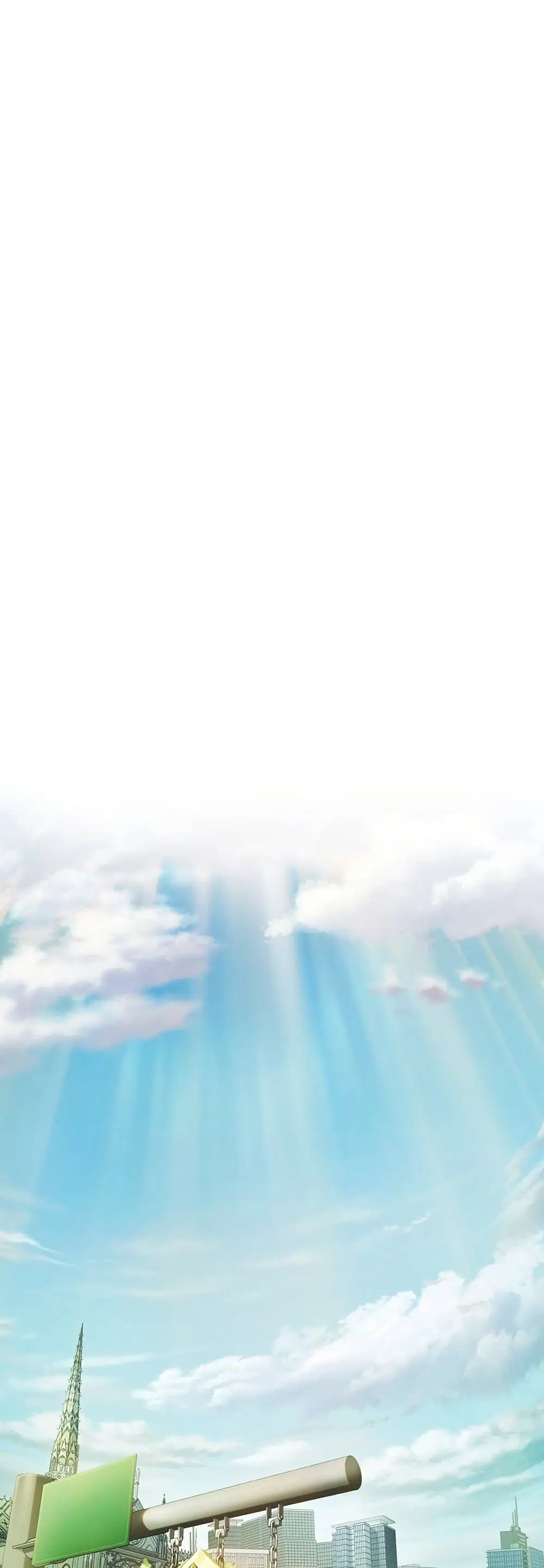 Peace Reataurant ตอนที่ 7 หน้า 1