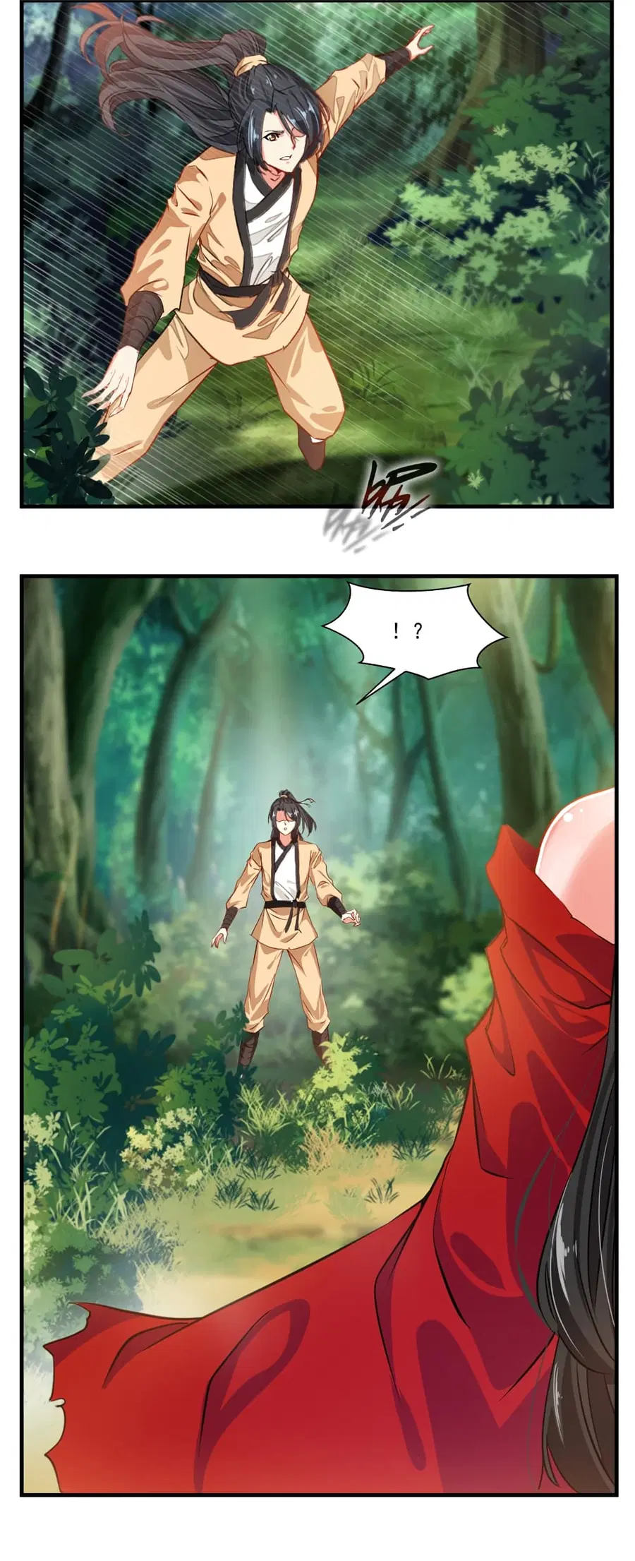 Peerless Ancient ตำนานปรัมปราไร้เทียมทาน ตอนที่ 11 หน้า 1