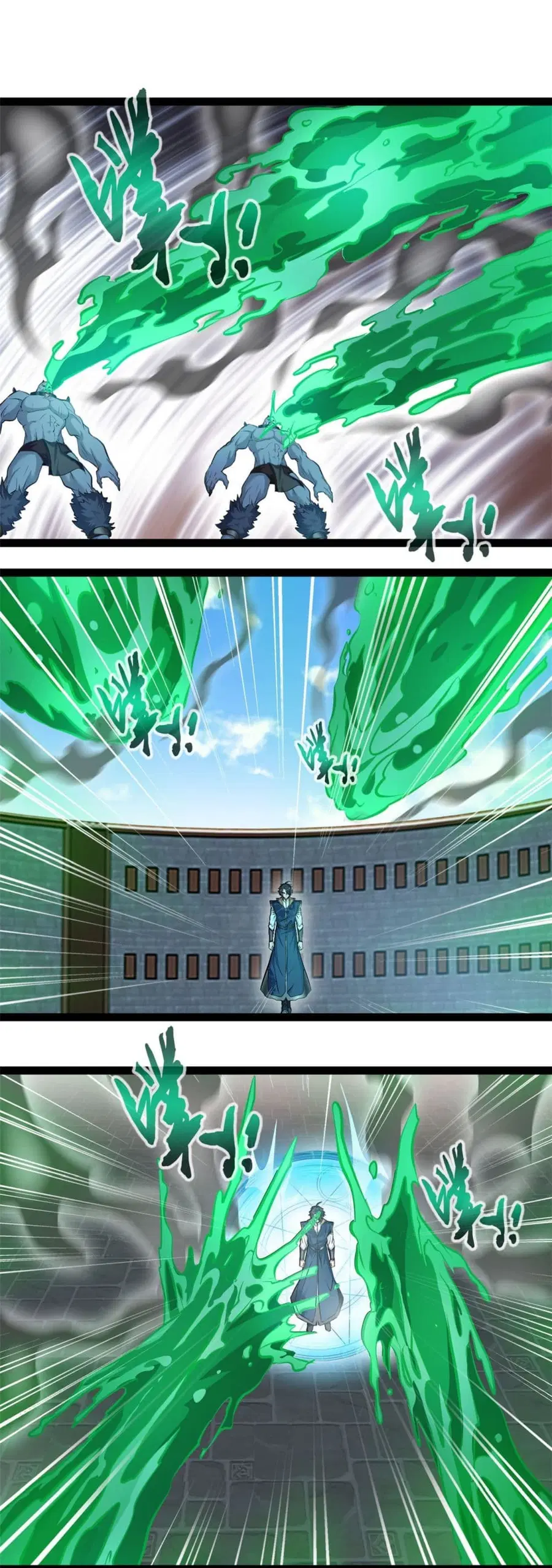 Peerless Ancient ตำนานปรัมปราไร้เทียมทาน ตอนที่ 180 หน้า 2