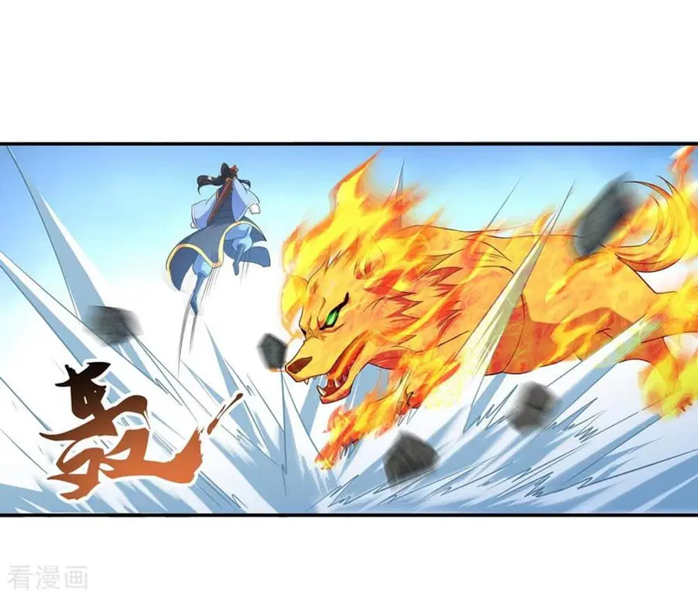 Peerless Battle Spirit (Tian Cang Zi Dongman) ตอนที่ 13 หน้า 3