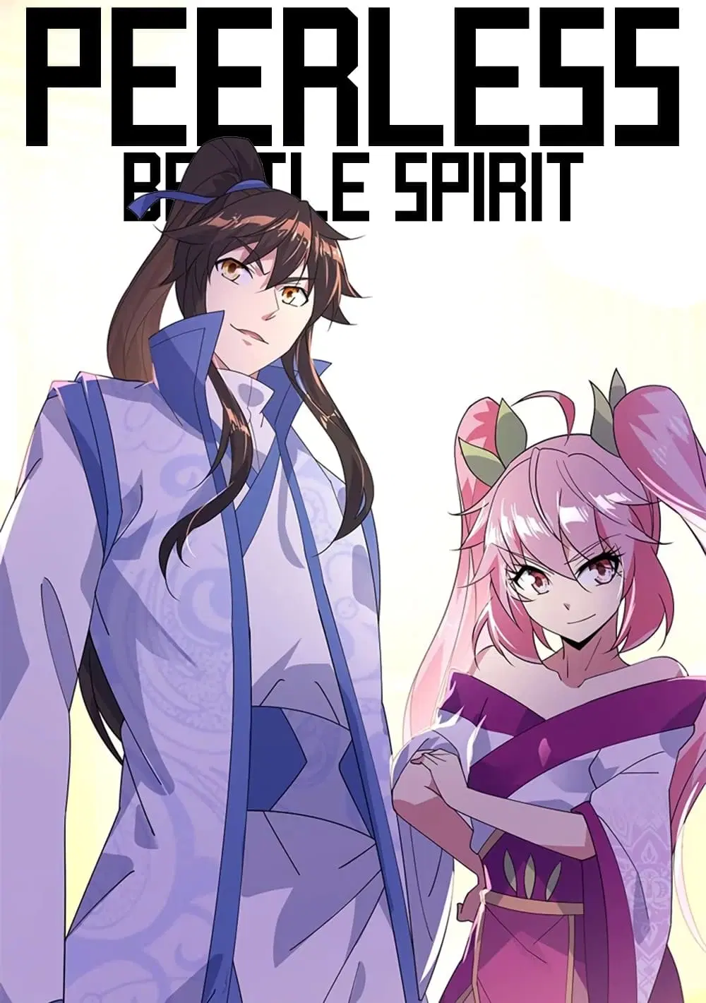 Peerless Battle Spirit (Tian Cang Zi Dongman) ตอนที่ 145 หน้า 1